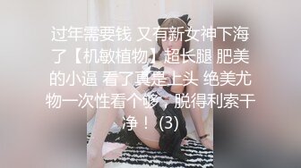 高颜值女大学生~完美露脸~一丝不挂，空虚寂寞，居家自摸揉奶子，大棒插B穴，流了好多淫水~~哥哥快来操wo~~