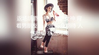 《反差女神??重磅泄密》露脸才是王道！推特极品G奶网红【安若晴】不雅私拍~天生大奶牛生完孩子后奶水充足靠卖人奶生活