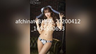 MDX-0165.季妍希.毕业旅行成为性奴.接受惩罚的淫乱肉便器.麻豆传媒映画