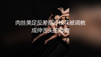 女神泄密 推特OF极品大奶网红nparinpp福利私拍 露出道具自嗨啪啪 形象全无非常反差