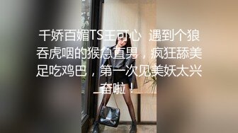 [2DF2] 花臂纹身牛仔裤少妇，直接坐上来骑乘抽插，后入操的少妇呻吟连连 [BT种子]