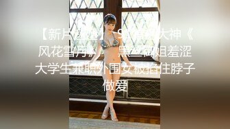 SWAG 「街头随机素人特辑」汽旅柜台搭讪 Sexykimkim