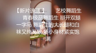 顶级合法萝莉『妮诺』在校露出福利❤️无家可归的小狗狗有没有主人收留呀？想要做爸爸的肉便器~