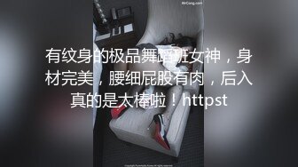 全程绿帽视角看老婆被操（有对白）-合集-黑人