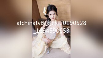 【39岁小姨妈23-33│33】(下部)历时两个月给小姨妈下药乱伦全程实录！