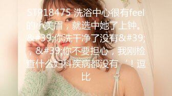 美丽可爱的20岁少女