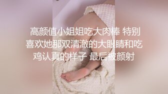 ✨极品网红女神✨美腿尤物御姐〖苹果〗医生教师狂想，高挑气质女神极品尤物，丝袜制服性爱 视觉享受