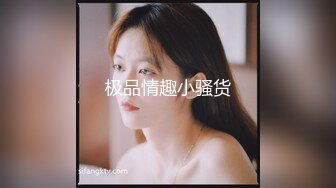 【新片速遞】    LO包臀裙 黑丝 高跟 反差婊眼镜娘女教师『柚子猫』✅家教补课被大鸡巴学生 操到叫爸爸，趴在桌子上翘起美臀后入