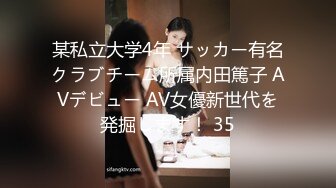 JUQ-994 我的美乳老婆跟公司旅遊卻被輪姦成肉便器還...(AI破壞版)