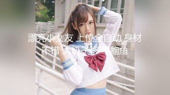 STP25221 【国产AV荣耀??推荐】国产新星肉肉传媒新作RR-007《魅惑按摩师》巨乳女神帮你全身超爽服务 VIP2209