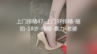 回归后的妹子，更加有韵味了，撅起屁股露出丰满阴唇，椅子上道具双插自慰享受高潮刺激