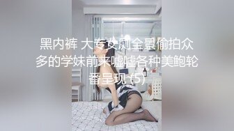 kcf9.com-【抖音泄密】43万粉丝网红，【B2B 双胞胎】，极品DJ，高颜值好身材，榜一大哥才能看的内容 (2)