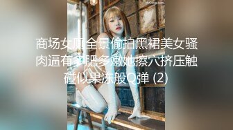 爱情迷魂记花心男子的情色陷阱新晋女优千鹤