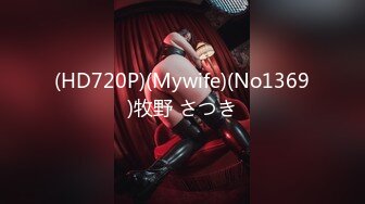 2/4最新 手臂纹身萌妹子极品美乳又大又白按摩器自慰大秀VIP1196