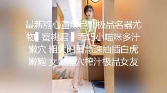 美女网贷无力偿还宾馆侍候夫妻抵债