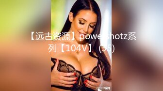 【远古资源】powershotz系列【104V】 (35)