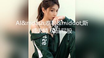 91大神猫先生 高价约啪车展模特高颜值美女各种姿势爆操口爆嘴里1080P高清完整版