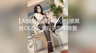 STP19009 女流氓呀极品高颜值超大巨乳妹子自慰扣逼诱惑，撩起衣服露奶子舔奶头掰穴扣逼