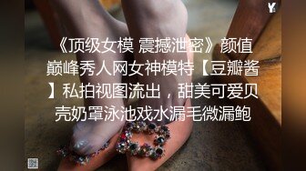 呼家楼附近的少妇悄悄出轨 口交 性欲超强 喜欢女上位 表情淫荡