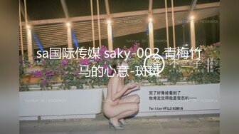 [2DF2] 理发店气质爆乳老板娘关了店门和大屌情人偷情啪啪 沙发上拔掉内裤操了一会施展不开到床上各种动作猛插爆干[BT种子]