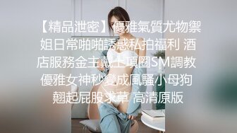 我的小骚货老婆