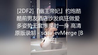 黑丝美乳极品人妻深夜跟大哥激情啪啪秀，深喉大鸡巴让大哥后入揉着奶子乱草，床上激情上位奶子乱晃淫语不断