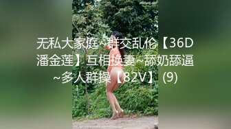 无水印10/2 白衬衣蛇精脸妹子脱下内裤展现绝世美鲍鱼道具深插VIP1196