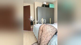 STP28402 起点传媒 XSJ-047《第一次偷情的少奶奶》饥渴少奶奶操上园丁 VIP0600