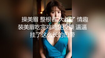 洗脚城按摩女辛苦挣钱老公却出轨无奈跟客人中出做爱报复 -萝莉社网红美女 糖糖