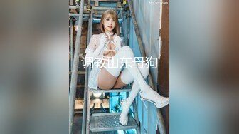 STP30943 探花小个电召个颜值还不错的风骚外围女上门服务妹子被爆操到骚语连连淫叫不断 VIP0600