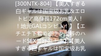 STP21755 快手好身材小妹『薇薇Vivian』脱衣全裸热舞 床上大奶乳摇M腿露骚穴