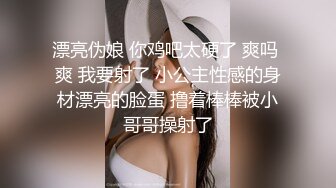 【巨屌❤️推特大神】捅主任✿开档白丝花季少女粗屌一顶而进无比紧致白虎蜜穴视觉盛宴后入抽插鸡巴真大超上头爆艹榨射