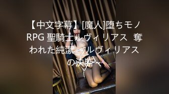 (中文字幕)押せばデキる巨乳妻が働く回春性交マッサージ