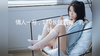 【新速片遞】  ⭐⭐⭐这个是真的嫩，川妹子，软萌小仙女，【小易的so啵啵】，娇小玲珑被干得皱眉头喊疼，多场无套，啪啪内射⭐[1.74G/MP4/05:19:12]