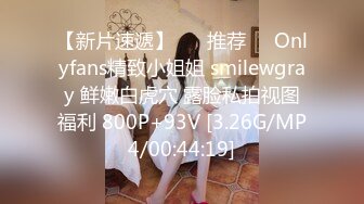 FC2-PPV-2903052 Cho-Beautiful 傲娇美女续集！我受不了，我也受不了几秒钟。我太喜欢性了！  审查好处  高图像质量