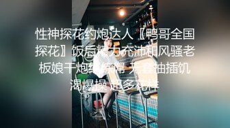  小后妈与好大儿，全程露脸黑丝高跟极品御姐激情大秀直播刺激狼友，艳舞诱惑揉奶玩逼道具