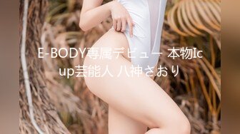 【新片速遞】 ✨【Stripchat】“哥哥，这样插好爽哦！”长得像萧亚轩的美乳女主播「bala」一字马揉奶自慰裸聊【自压水印】[1.88GB/MP4/1:02:46]