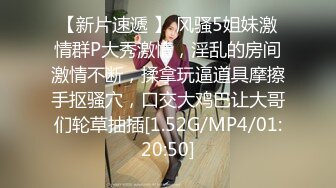 2024.2.01【酒店偷拍】寒假前的疯狂，清秀学生妹，跟男友嬉笑打闹间连干两炮