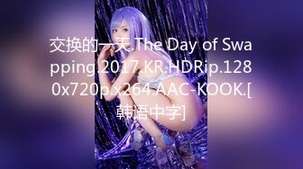 【韩国三级】Lawa.2023姐妹病毒.자매바이러스.2021