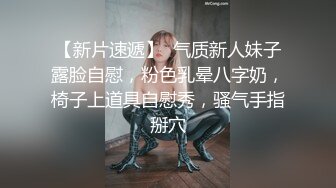 重磅精品小骚货 抖娘 利世 小保姆与老头 身材火辣曲线诱人 这种诱惑谁受得了 1V