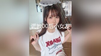 【新速片遞】漂亮Jk美眉吃鸡啪啪 被怼的骚叫不停 大奶子哗哗 射了不少精液 