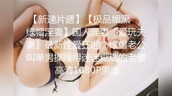 颜值不错少妇双人啪啪 哺乳期还能挤出乳汁 上位骑乘后入