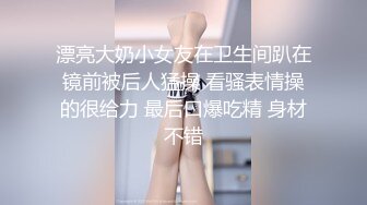 后入18岁的她