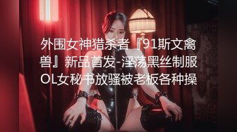 《果条大礼包》重磅来袭好多高颜值小姐姐还不起债务各种美鲍新鲜出炉