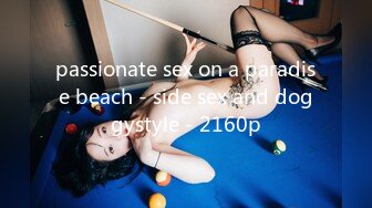 passionate sex on a paradise beach - side sex and doggystyle - 2160p