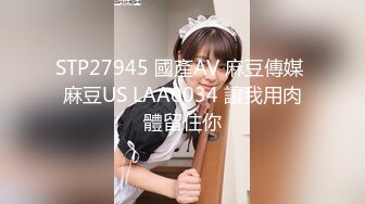 [200GANA-2683] マジ軟派、初撮。 1777 恵方巻と一緒に巨根を差し出すと彼女の興味チ●ポの方へ！久しぶりのSEXに高揚する体！白くて大きなお尻がエロすぎてたまらんムッチリボディが最高