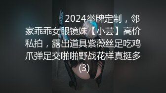 【精品】量身订制Tiny性爱娃娃到家服务中欢迎主人疯狂内射