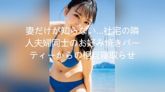 [无码破解]SSIS-613 重量感ある美形Jcupで懇切丁寧におっぱいプレイしてくれる神乳ご奉仕風俗 鷲尾めい