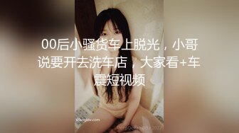 ❤️推特高颜值露脸福利姬【桃谷若姬子】付费门槛福利，各种不雅私拍，粉嫩可人二次元反差风可盐可甜