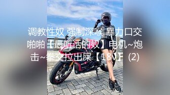 STP20197 白色西装牛仔裤性感妹子 聊聊天坐身上调情 洗完澡开操抽插猛操骑乘后入